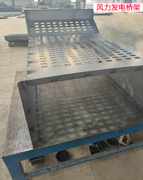 风力发电桥架